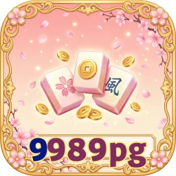 9989pg