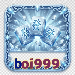boi999